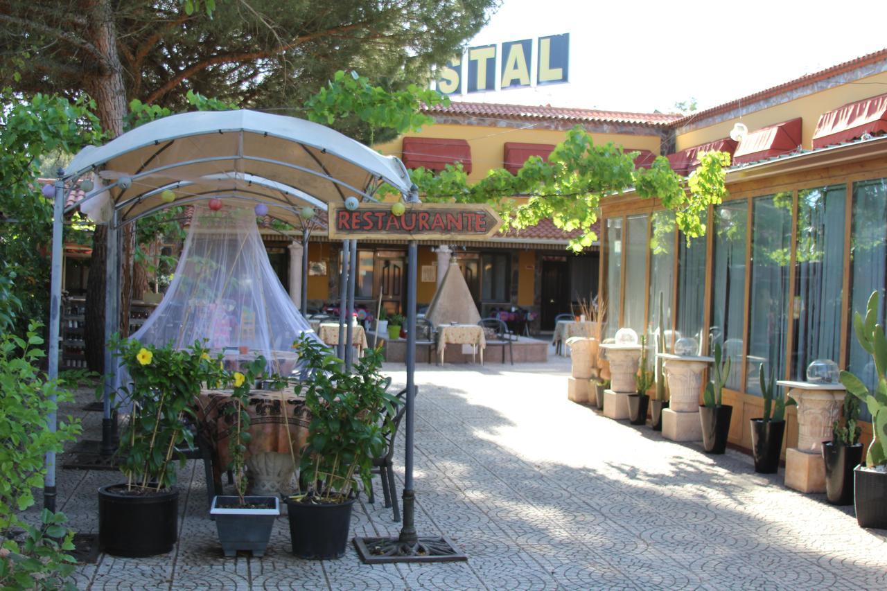 Isis De Cuenca Alojamiento Superior Arcas Exterior photo